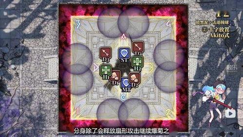 洛洛幻想屋吃瓜黑料,揭秘吃瓜黑料背后的真相