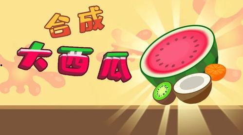 热门大瓜呱呱爆料,热门大瓜呱呱揭秘，真相令人震惊！