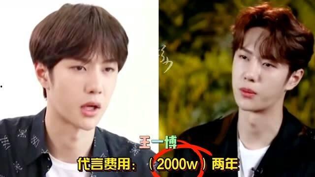 明星网红代言传奇,明星网红助力传奇品牌新篇章