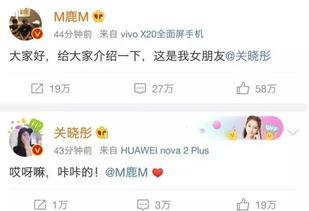 独家爆料吃瓜第一页微博,吃瓜第一页微博揭秘娱乐圈幕后真相