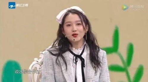 吃瓜爆料的主播鹿晗关晓彤,吃瓜爆料背后的甜蜜真相