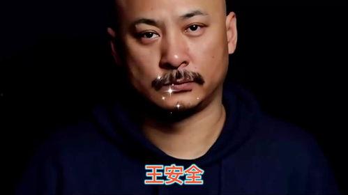 肯借钱的明星网红,揭秘慷慨解囊的慈善使者