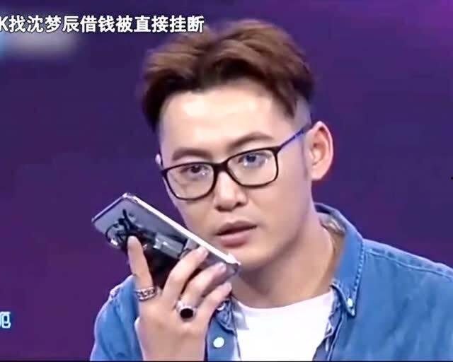 肯借钱的明星网红,揭秘慷慨解囊的慈善使者