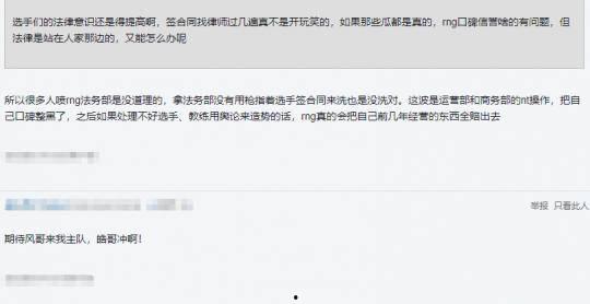 推特热门大瓜,最新热门大瓜事件深度解析