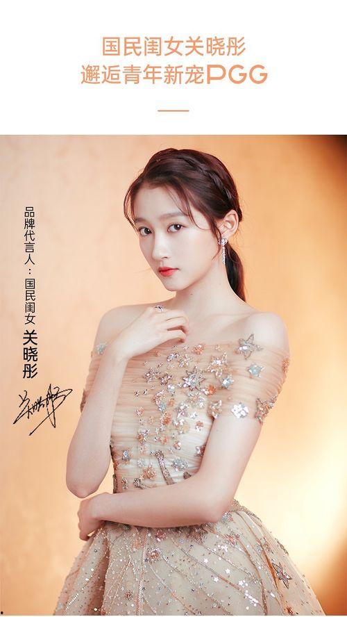 明星网红必备单品,时尚潮流风向标