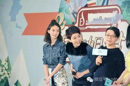 春晚明星网红小品视频,明星网红齐聚，爆笑演绎时代风采