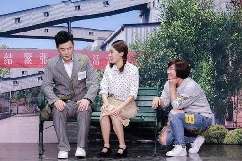 春晚明星网红小品视频,明星网红齐聚，爆笑演绎时代风采