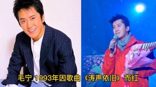 春晚明星网红小品视频,明星网红齐聚，爆笑演绎时代风采