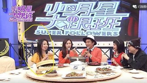 全家带板凳吃瓜真千金爆料啦短剧,一场爆笑的豪门恩怨