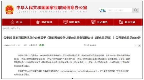 瓜哥热门点评网站,揭秘热门商家背后的真实口碑