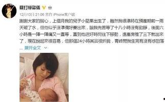 热门吃瓜大本营微博,揭秘娱乐圈幕后风云！”