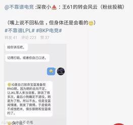 四月份吃瓜最新事件爆料,盘点热点事件爆料大盘点