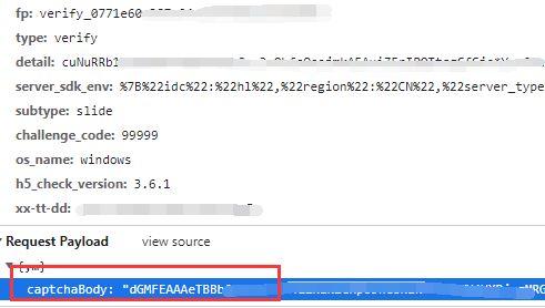 抖音热门吃瓜网址,带你领略网络热点的背后真相