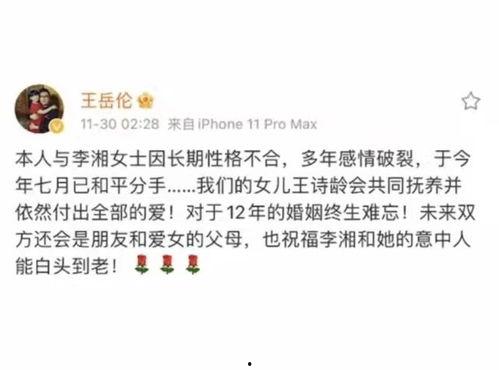 2022热门事件吃瓜,吃瓜群众的热议焦点大盘点