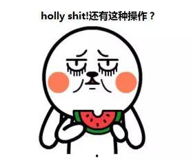 吃瓜热门问题,探寻娱乐圈背后的真相与八卦