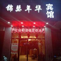 扬州瓜洲影城今日影讯,热门大片轮番上映，精彩不容错过！