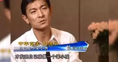 明星网红唱法有哪些,风格各异，魅力无限