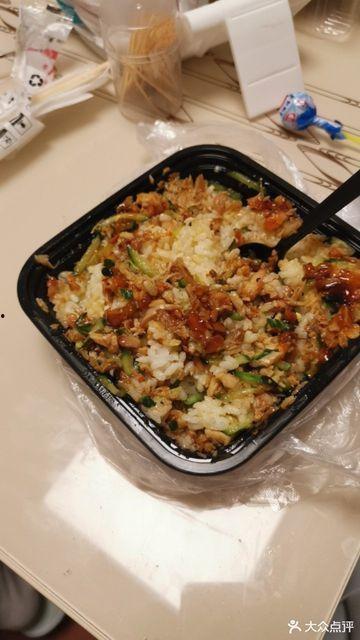 吃瓜黑茶烤肉拌饭的做法,独特风味，一网打尽的味蕾盛宴