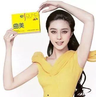 明星网红直播减肥产品,揭秘明星减肥产品背后的真相