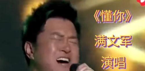 黑哥吃瓜爆料视频,揭秘娱乐圈最新爆料视频幕后真相