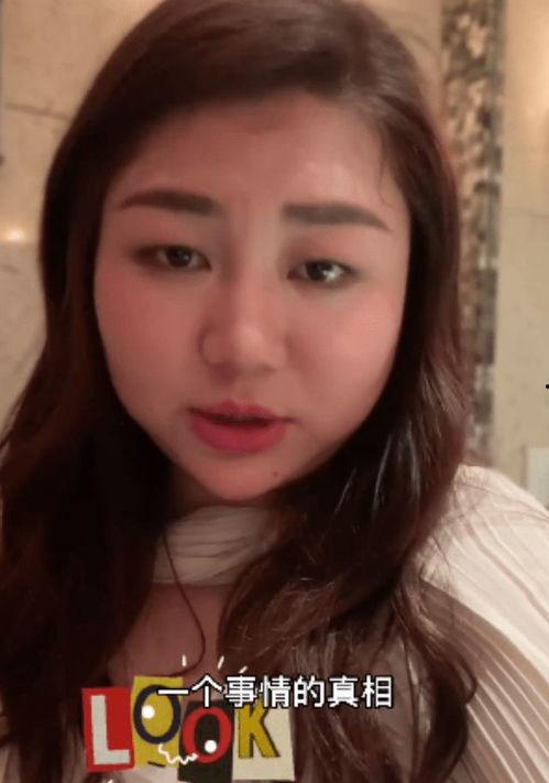 网红明星黑料吃瓜视频,吃瓜视频背后的真相与争议