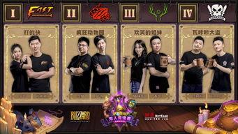 每日大赛吃瓜爆料每日大赛聚集地mrdsf,mrdsf——揭秘热门赛事幕后风云