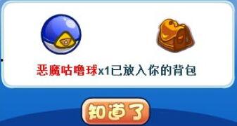 每日大赛吃瓜爆料每日大赛聚集地mrdsf,mrdsf——揭秘热门赛事幕后风云