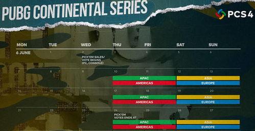 每日大赛吃瓜爆料每日大赛聚集地mrdsf,mrdsf——揭秘热门赛事幕后风云