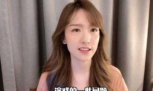 28岁的明星网红,闪耀娱乐圈的璀璨新星