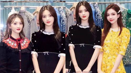 女明星网红同框