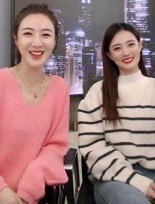 女明星网红同框