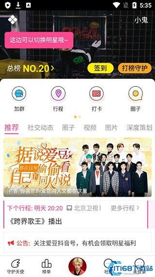 黑料吃瓜网网站,网络舆论场中的暗流涌动