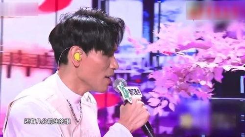 明星网红同台不翻车,精彩互动不翻车