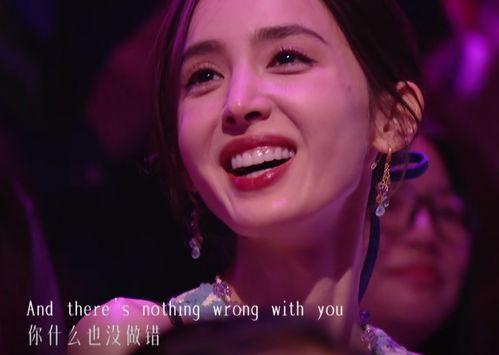 明星网红同台不翻车,精彩互动不翻车