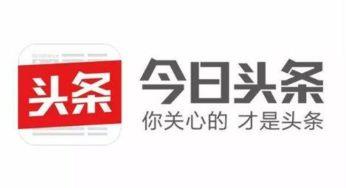 今日头条阿瓜图片大全,趣味横生的视觉盛宴