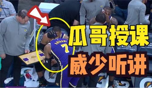 瓜哥今日着装图片大全集,今日着装图片大全集