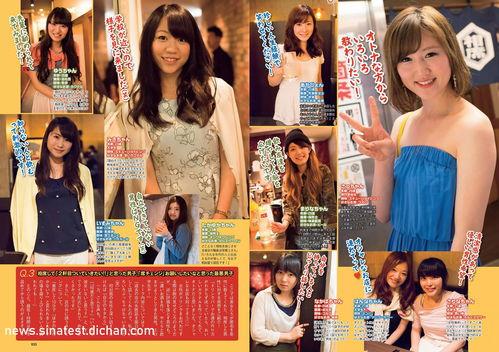 黑料门独家爆料吃瓜在线胡连馨