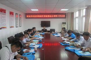 瓜州农技中心今日新闻,助力农业发展，共筑丰收梦想