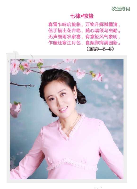 周明星网红画家简介,网红画家，用画笔描绘生活色彩