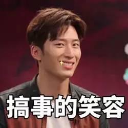 惠州明星网红是谁,揭秘惠州网红界的璀璨之星