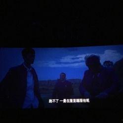 瓜沥新世纪影院今日电影