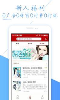 深宫吃瓜小说今日头条,今日头条揭秘宫廷秘闻瓜料