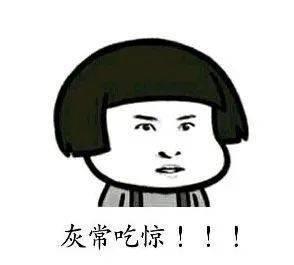 2023吃瓜热门事,2023年度吃瓜热门事件大盘点