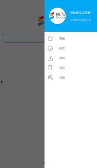 热门瓜软件,一键掌握全网热点，轻松成为话题达人