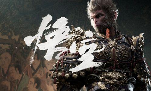 黑神话悟空弥勒佛吃瓜任务,黑神话悟空中的趣味任务揭秘