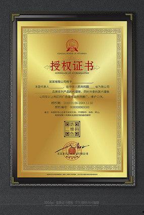 明星网红贴纸图案素材,潮流元素与个性风采的完美融合