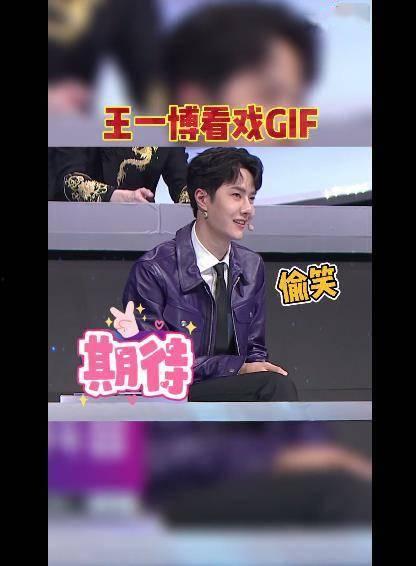 王一博今日吃瓜视频,揭秘娱乐圈幕后真相