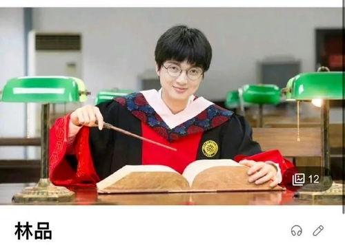 热门大瓜老师,真相与背后的故事