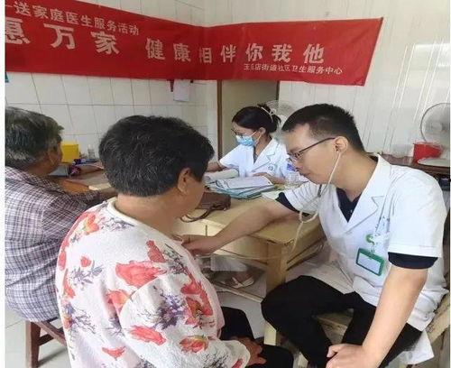 王瓜店今日事件新闻,真相与影响全解析