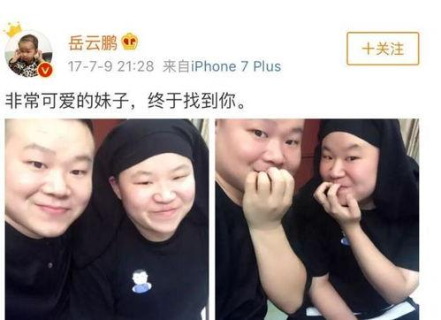 哪个省份明星网红最多,明星网红汇聚之地，闪耀娱乐圈”